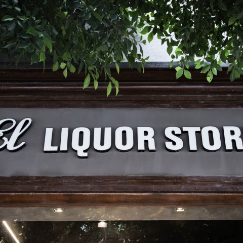El Liquor Store San Miguel de Allende